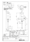 LIXIL(リクシル) OKC-AT63-C 取扱説明書 商品図面 施工説明書 オートフラッシュＣ　セパレート形　自動フラッシュバルブ（床給水形）（中水用） 商品図面1