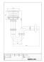 LIXIL(リクシル) SF-21PAM 商品図面 施工説明書 排水金具（Pトラップ) 商品図面1