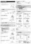 LIXIL(リクシル) SF-KA346TRQN 取扱説明書 商品図面 施工説明書 緊急止水弁付サーモスタット混合水栓(寒冷地) 施工説明書3