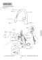 LIXIL(リクシル) SF-NAB454SYX 取扱説明書 商品図面 施工説明書 分解図 タッチレス水栓ナビッシュ 取扱説明書5