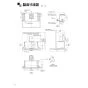 LIXIL(リクシル) TAR-741SI 取扱説明書 商品図面 施工説明書 レンジフード TARシリーズ 間口75cm 施工説明書8