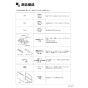 LIXIL(リクシル) TARW-9-665HSI 商品図面 施工説明書 TARシリーズ用同時給排ユニット 施工説明書5