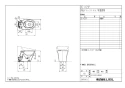 LIXIL(リクシル) YBC-K21P BW1+DV-K213P BW1 取扱説明書 商品図面 施工説明書 パブリック向けタンクレストイレ 商品図面1