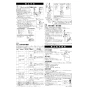 LIXIL(リクシル) YS-207NM1NNRP 取扱説明書 商品図面 施工説明書 掃除口付汚物流し 施工説明書2