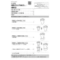 LIXIL(リクシル) YS-207NM1NNRP 取扱説明書 商品図面 施工説明書 掃除口付汚物流し 施工説明書1