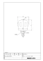 LIXIL(リクシル) A-2082-2 商品図面 施工説明書 ハンマークッション付ハンドル部 商品図面1