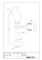 LIXIL(リクシル) A-2202 商品図面 床給水用配管セット 商品図面1