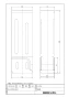 LIXIL(リクシル) A-3358 商品図面 水受容器 商品図面1