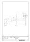 LIXIL(リクシル) A-3455-25 商品図面 自在吐水口部 商品図面1