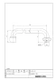 LIXIL(リクシル) A-403-22 商品図面 自在吐水口部 商品図面1