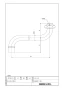 LIXIL(リクシル) A-411-22 商品図面 自在吐水口部 商品図面1