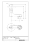 LIXIL(リクシル) A-7298-20 商品図面 取替用水栓用取付脚 商品図面1