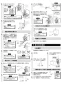 LIXIL(リクシル) AM-211CV1 取扱説明書 施工説明書 オートマージュ(グースネックタイプ) 単水栓 施工説明書3