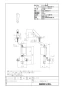 LIXIL(リクシル) AM-300TC 取扱説明書 商品図面 施工説明書 オートマージュA 混合水栓 商品図面1