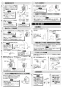 LIXIL(リクシル) AM-320TCV1 取扱説明書 商品図面 施工説明書 オートマージュMX 混合水栓 施工説明書3