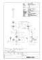 LIXIL(リクシル) AM-330TCV1 取扱説明書 商品図面 施工説明書 オートマージュGX 商品図面1