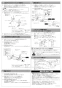 LIXIL(リクシル) BC-ZA10AH BW1+DT-ZA150AH BW1+CW-EA21 BW1 取扱説明書 施工説明書 セット図面 アメージュZ便器(フチレス)リトイレ+パッソ 施工説明書4