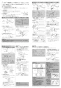 LIXIL(リクシル) BC-ZA10AH BW1+DT-ZA150AH BW1+CW-EA21 BW1 取扱説明書 施工説明書 セット図面 アメージュZ便器(フチレス)リトイレ+パッソ 施工説明書2