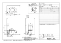 LIXIL(リクシル) BC-ZA10S BW1+DT-ZA150E BW1+CW-EA23 BW1 取扱説明書 施工説明書 セット図面 アメージュZ便器(フチレス)床排水+パッソ セット図面1