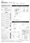 LIXIL(リクシル) BC-ZA10S BW1+DT-ZA150E BW1+CW-KB23QC BW1 取扱説明書 商品図面 施工説明書 アメージュZ便器(フチレス)床排水+シャワートイレKBシリーズ 施工説明書1