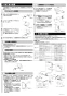 LIXIL(リクシル) BF-A147TSL 取扱説明書 商品図面 施工説明書 分解図 サーモスタットシャワーバス水栓 エコアクアスプレーシャワー（めっき仕様） 施工説明書2