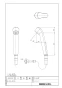 LIXIL(リクシル) BF-SK6BP 商品図面 分解図 スプレーシャワーセット 商品図面1