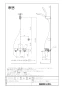 LIXIL(リクシル) BF-WM147TSLH 取扱説明書 商品図面 施工説明書 サーモスタットシャワーバス水栓 クロマーレＳ エコアクアスプレーシャワー （めっき仕様） 商品図面1