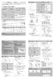 LIXIL(リクシル) CW-PA21-NE BW1 取扱説明書 商品図面 施工説明書 シャワートイレPAシリーズ 施工説明書2