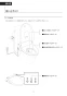 LIXIL(リクシル) CW-PA21LQ-NE-R1 BW1 取扱説明書 商品図面 施工説明書 シャワートイレPAシリーズ 取扱説明書18