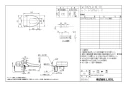 LIXIL(リクシル) CW-PA21LQ-NE-R1 BW1 取扱説明書 商品図面 施工説明書 シャワートイレPAシリーズ 商品図面1