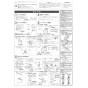 LIXIL(リクシル) CWA-67B 流せるもん 取扱説明書 商品図面 施工説明書 流せるもん 施工説明書2