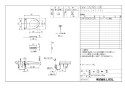 LIXIL(リクシル) CWW-EA24Q3-SUB BW1 取扱説明書 商品図面 施工説明書 リフレッシュシャワートイレ　ピタ・リラステージ用　EA20タイプ 商品図面1