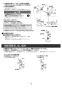 LIXIL(リクシル) EHPK-H25N3 取扱説明書 施工説明書 小型電気温水器（ゆプラス） 取扱説明書13