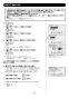 LIXIL(リクシル) EHPN-KWB30ECV1 取扱説明書 施工説明書 ゆプラス 飲料・洗い物用壁掛オートウィークリータイマータイプ 30L 取扱説明書20