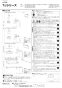 LIXIL(リクシル) FKF-AD32ST 取扱説明書 商品図面 施工説明書 TJシリーズ 紙巻器 サテンタイプ 施工説明書1