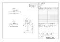 LIXIL(リクシル) FKF-AD70S 取扱説明書 商品図面 施工説明書 タオルリング TJシリーズ 商品図面1