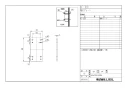 LIXIL(リクシル) KF-D10 商品図面 各種施設用可動式手すり 商品図面1