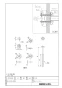 LIXIL(リクシル) KF-D4 商品図面 各種施設用固定式手すり・幼児用手すり固定金具 商品図面1