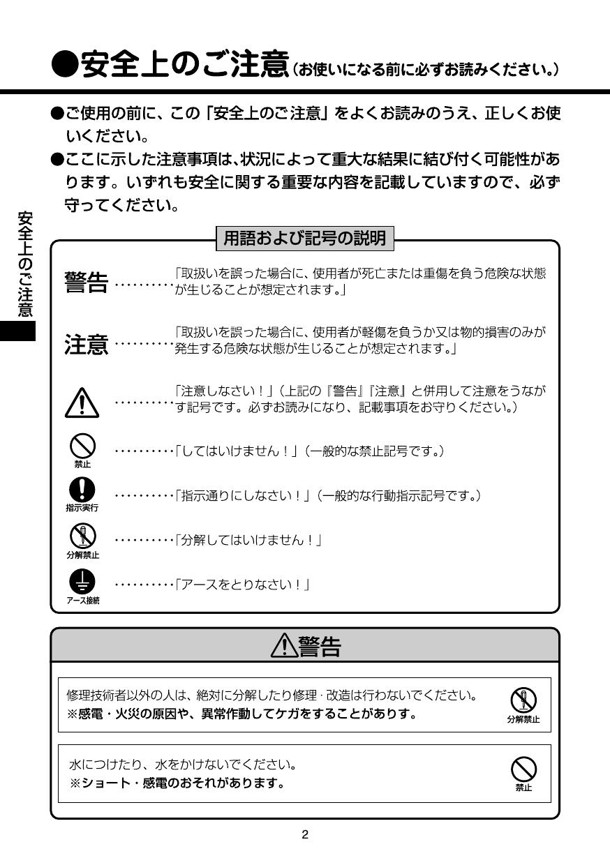 とっておきし新春福袋 KS-922MCDA INAX LIXIL 自動水石けん供給栓