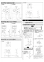 LIXIL(リクシル) LF-902SG 取扱説明書 商品図面 施工説明書 分解図 シャワー付単水栓柱（キー式ハンドル付） 施工説明書2