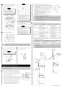 LIXIL(リクシル) LF-932SHK 取扱説明書 商品図面 施工説明書 分解図 シャワー付混合水栓柱（湯側開度規制付） 施工説明書4