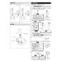 LIXIL(リクシル) LF-X340SYRC 取扱説明書 商品図面 施工説明書 吐水口回転式シングルレバー混合水栓（泡沫式） 施工説明書2