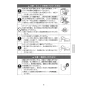 LIXIL(リクシル) LF-X340SYRC 取扱説明書 商品図面 施工説明書 吐水口回転式シングルレバー混合水栓（泡沫式） 取扱説明書7