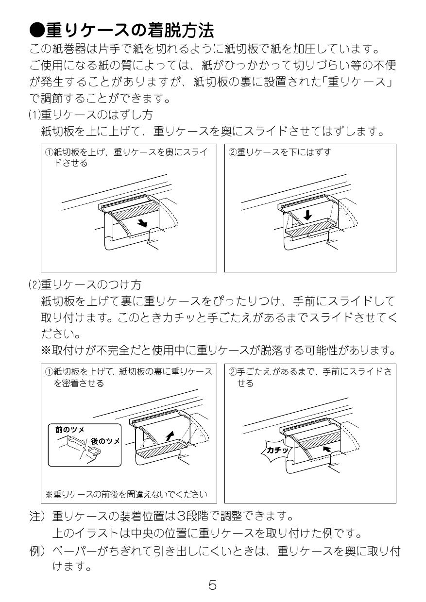 64％以上節約 LIXIL 木製手すり NKF-2WU2 www.kasv.ee