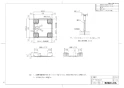 LIXIL(リクシル) PF-H6464AC/W 取扱説明書 商品図面 施工説明書 洗濯機パン 商品図面1