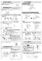 LIXIL(リクシル) S-5 BW1+BF-WL405+SF-3PA+LF-615KS+SF-10E 取扱説明書 施工説明書 バック無小形流し(ゴム栓付オーバーフローなし)セット 施工説明書3