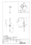 LIXIL(リクシル) SF-B404X(190) 取扱説明書 商品図面 施工説明書 分解図 パーティシンク用立水栓 ビーフィット 商品図面1