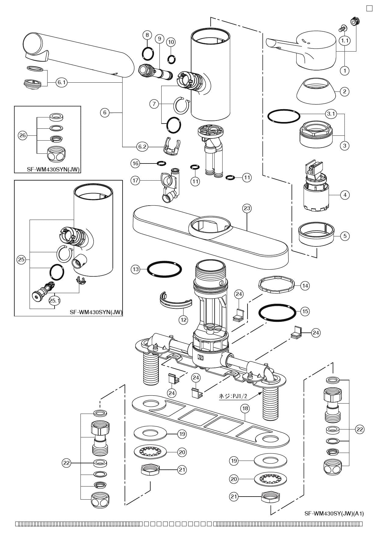 新作 INAX・LIXIL シングルレバー混合水 ノルマーレS ツーホールタイプ キッチン用水栓金具 キッチン水栓SF-WL430SY(JW)  キッチン蛇口、水栓