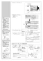 LIXIL(リクシル) YBC-CL10H+DT-CL115AH プレアスＬＳタイプ リトイレ（18モデル） 取扱説明書 施工説明書 分解図 プレアスＬＳタイプ リトイレ（18モデル） 施工説明書3