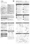 LIXIL(リクシル) YBC-CL10HU+DT-CL115AHU プレアスLSタイプ リトイレ 取扱説明書 商品図面 施工説明書 分解図 プレアスLSタイプ リトイレ 施工説明書1